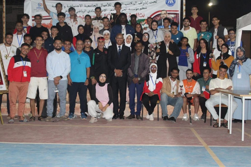 نزلاء الحي الجامعي بأكادير يحتفون بالمسيرة الخضراء ببرنامج متكامل