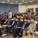 انطلاق فعاليات مؤتمر دولي بأكادير يناقش قضايا المياه والبيئة بمشاركة واسعة