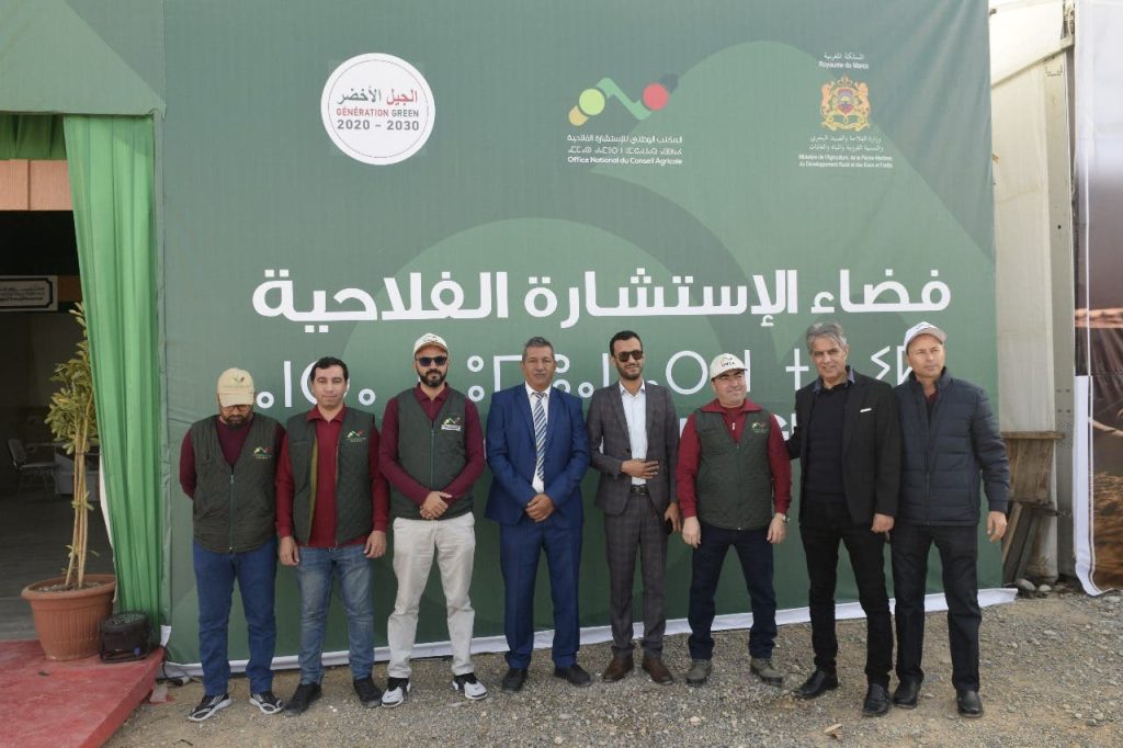 المكتب الوطني للاستشارة الفلاحية يشارك في معرض الزيتون بجرسيف لتقديم الدعم للمزارعين