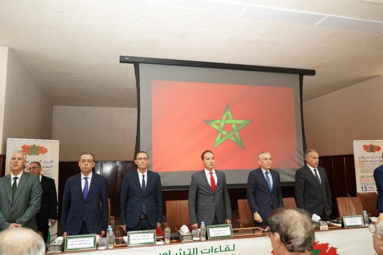 مراكش تشرع في مشاورات واسعة لإعداد برامج تنمية جديدة