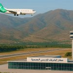 جالية مغاربة أوروبا تطالب بربط مطار الحسيمة بمطارات أوروبية لتعزيز التبادل والنمو