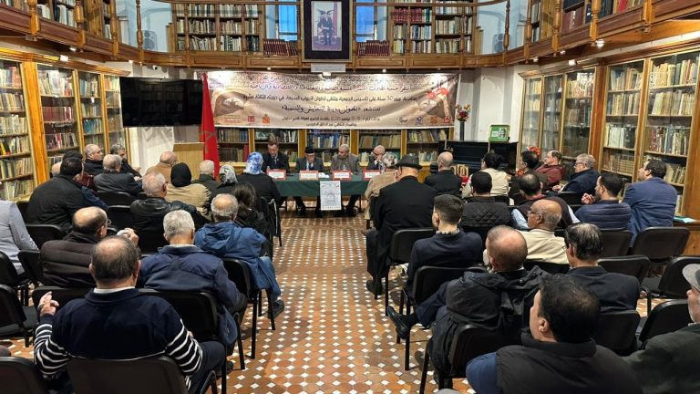 تطوان تحتضن الدورة 13 لملتقى "الأبواب السبعة" تحت شعار "التعايش والتنمية"