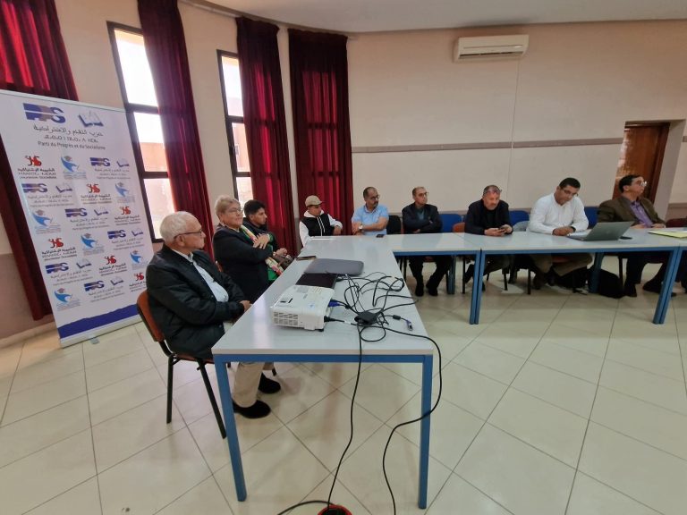 وجدة: حزب التقدم والاشتراكية يناقش إصلاح التعليم العالي في مائدة مستديرة