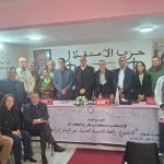 حميد التازي يفوز برئاسة فرع حزب الاستقلال بأكدال فاس بإجماع الحاضرين
