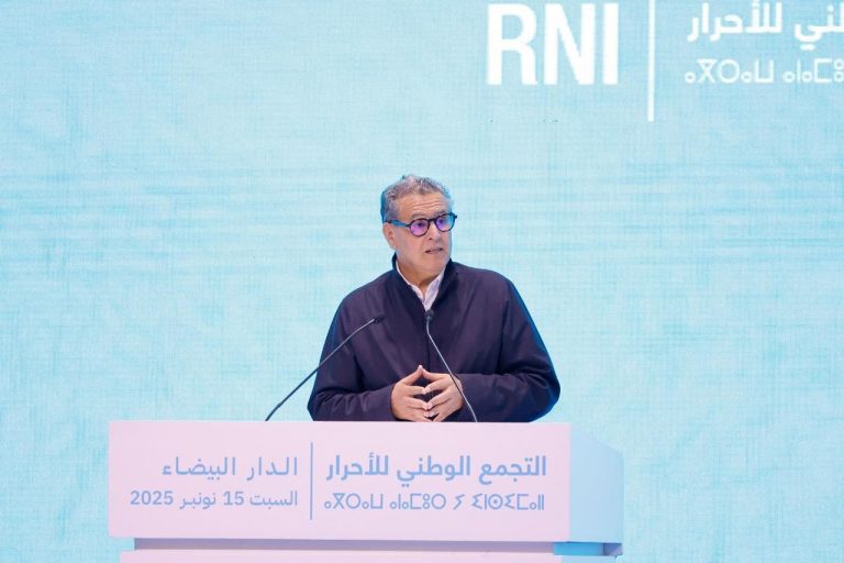 أخنوش: إصلاح الصحة أولوية حكومية وتعزيز الدولة الاجتماعية في قانون مالية 2026