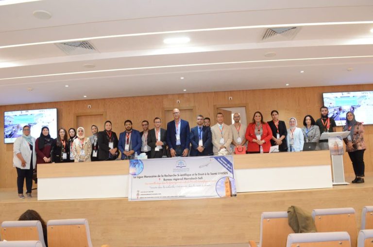 باحثون يناقشون بمراكش سبل تطوير منظومة الصحة الوطنية عبر المقاربة التداخلية