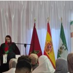 القنصلية المغربية بألميريا تحتفي بذكرى المسيرة الخضراء وعيد الاستقلال بلقاء تواصلي