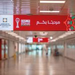 مطارات المغرب تتحول إلى ساحات احتفال استعدادًا لكأس أمم إفريقيا 2025