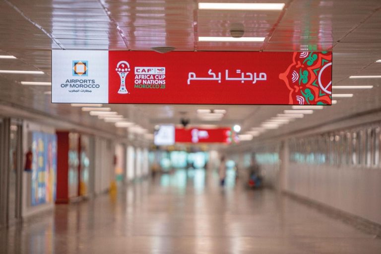مطارات المغرب تتحول إلى ساحات احتفال استعدادًا لكأس أمم إفريقيا 2025