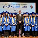 حموشي يكرم أبناء وأيتام الأمن الوطني المتفوقين دراسياً في الرباط