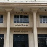 مديرية الضرائب بفاس تكثف حملاتها ضد التهرب الضريبي وشركات الواجهة