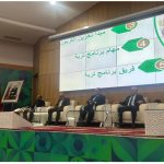 انطلاق الملتقى الجهوي بفاس مكناس لبحث سبل تعزيز الزراعة المستدامة وصمود الفلاحة الوطنية