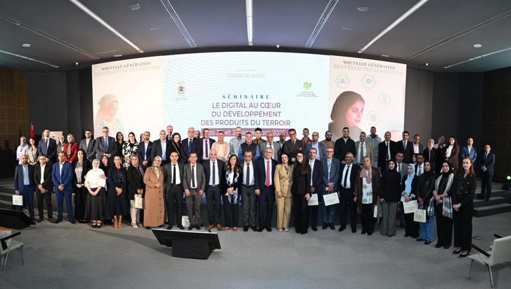 الوكالة الوطنية لتنمية الفلاحة تطلق مبادرة رقمية لتعزيز المنتجات المحلية