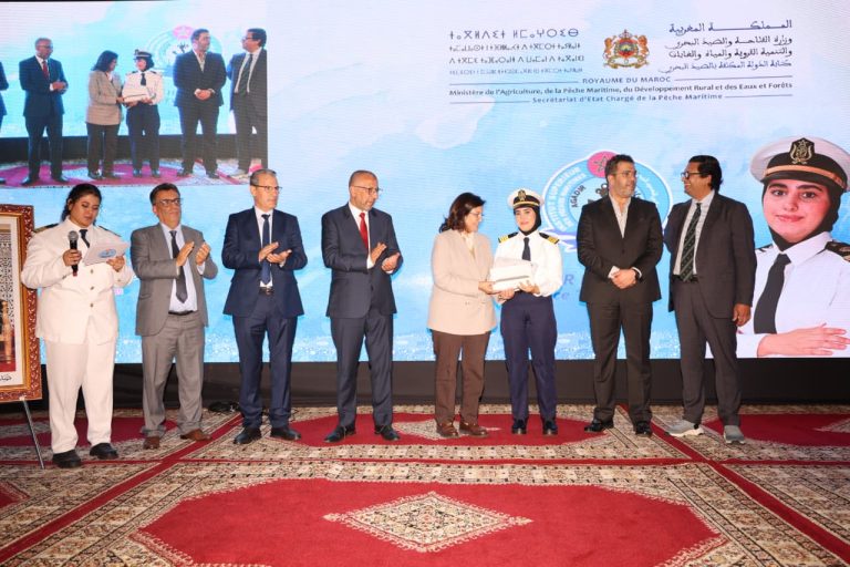 الدريوش تترأس حفل تخريج طلبة المعهد العالي للصيد البحري بأكادير