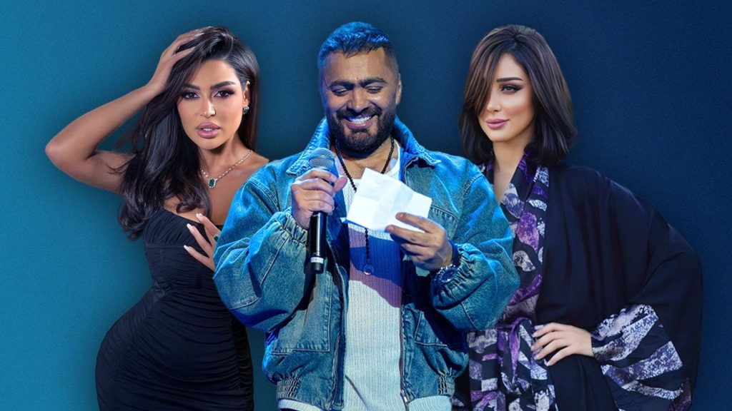 جليلة تشتعل غضبًا وترد على وصف بسمة بوسيل لها بـ"النكرة"