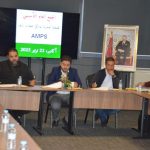 تأسيس جمعية مهنية جديدة لمالكي محطات الوقود بالمغرب