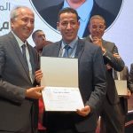 مديرية التعليم بتيزنيت تتصدر جائزة "أستاذ السنة" بمشروع "الأوريغامي والرياضيات"