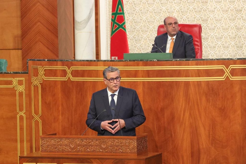 أخنوش يدعو المجالس المنتخبة للتحول إلى "فاعل استراتيجي" لترسيخ العدالة المجالية