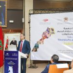 وجدة تحتضن انطلاقة قافلة جهوية لدعم المقاولات بجهة الشرق