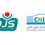 الدار البيضاء تحتضن الدورة 12 ليوم الصحة في العمل بشعار "ذكاء البيانات والصحة الشمولية"