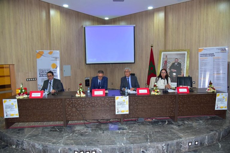 جامعة السلطان مولاي سليمان ببني ملال تعزز حضورها الدولي بشراكات بحثية استراتيجية