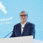 أخنوش: أولوياتنا الصحة والتعليم.. ونعمل من أجل المغاربة جميعًا