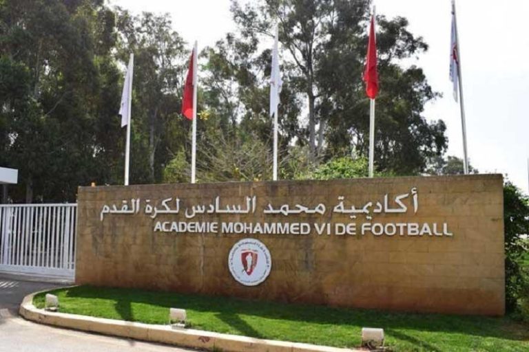 "إل إسبانيول" الإسبانية: أكاديمية محمد السادس تقود نهضة الكرة المغربية نحو العالمية