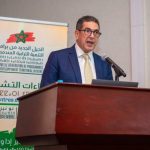 الوالي أمزازي: القرار الأممي لحظة مفصلية تعزز المسار التنموي للمغرب