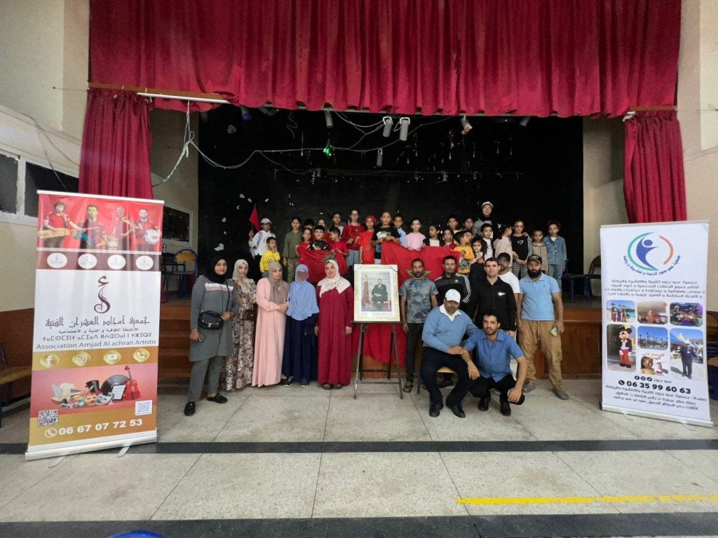 ألوان الحياة تجمع بين الفن والوطنية في نشاط للأطفال ببرشيد