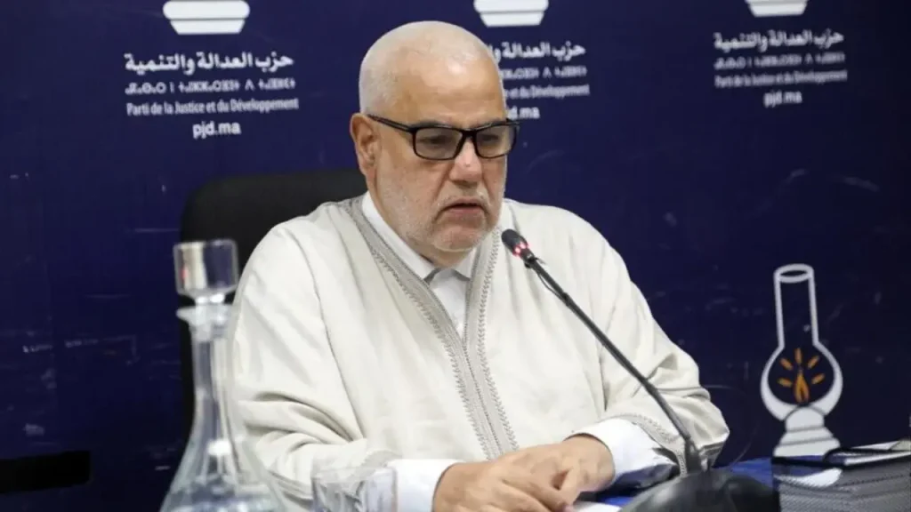 "العدالة والتنمية" يطالب بتحقيق قضائي عاجل في تسريبات "أخلاقيات الصحافة"