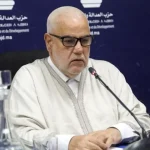 "العدالة والتنمية" يطالب بتحقيق قضائي عاجل في تسريبات "أخلاقيات الصحافة"