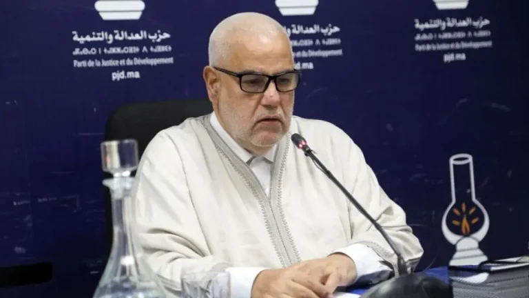 "العدالة والتنمية" يطالب بتحقيق قضائي عاجل في تسريبات "أخلاقيات الصحافة"