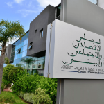 "مجلس عمارة" يوصي بقانون لدعم المقاولات الصغيرة وتعزيز صمودها الاقتصادي