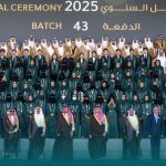 تجديد عضوية حموشي في المجلس الأعلى لجامعة نايف العربية للعلوم الأمنية