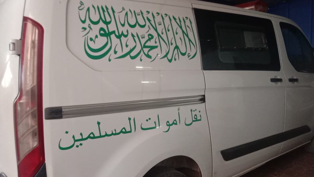 تحقيق قضائي في وفاة رجل خمسيني بجرسيف