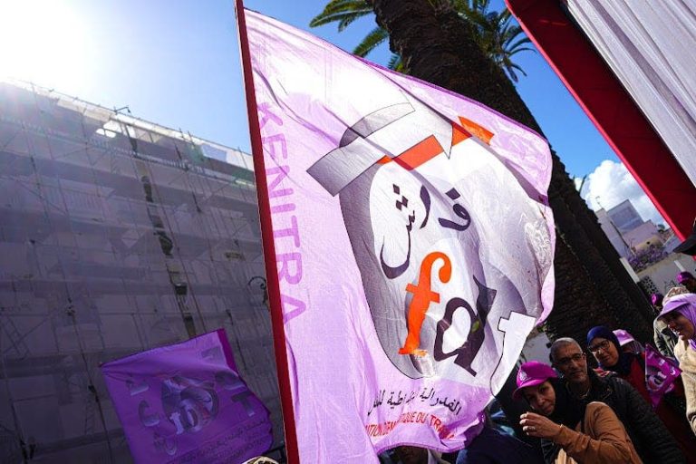 إنفلات داخل نقابة FDT بجهة سوس ماسة.. موجة استقالات جديدة تضرب إقليم تزنيت