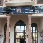 "ماتقيش ولدي" تحذر من خطر 900 حجرة دراسية مفككة في سطات وتطالب بالتدخل العاجل