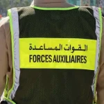 الناظور: توقيف عنصر من القوات المساعدة بتهمة اختطاف واغتصاب فتاة