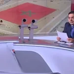 بوريطة: تدخل الملك المباشر يقود المغرب إلى قرار تاريخي في مجلس الأمن