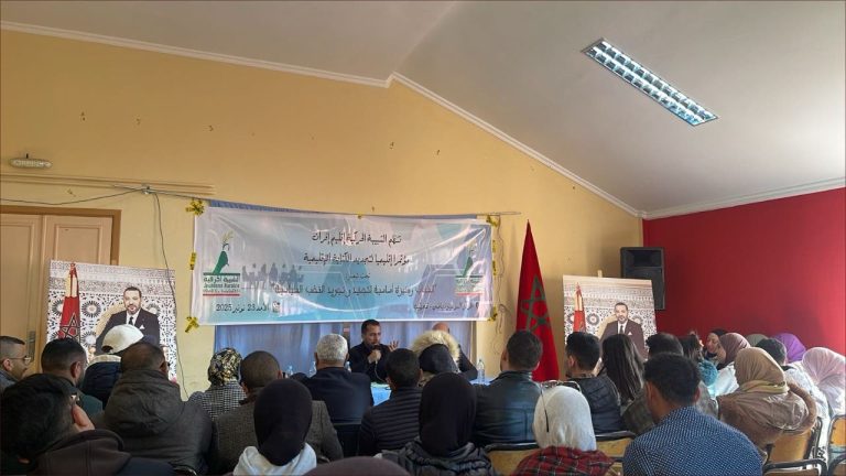 سفيان شملال على رأس الشبيبة الحركية بإفران بالإجماع