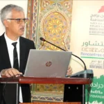 جرادة تطلق مشاورات لإعداد برنامج تنمية ترابية شامل للفترة 2025-2030