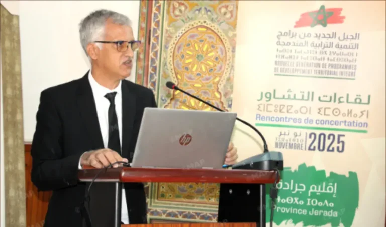 جرادة تطلق مشاورات لإعداد برنامج تنمية ترابية شامل للفترة 2025-2030