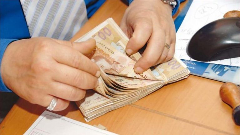 تراجع عجز السيولة البنكية إلى 129.7 مليار درهم خلال أسبوع