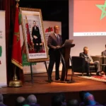 تازة: لقاء تشاوري لإعداد جيل جديد من برامج التنمية الترابية المندمجة