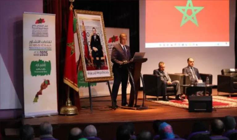 تازة: لقاء تشاوري لإعداد جيل جديد من برامج التنمية الترابية المندمجة