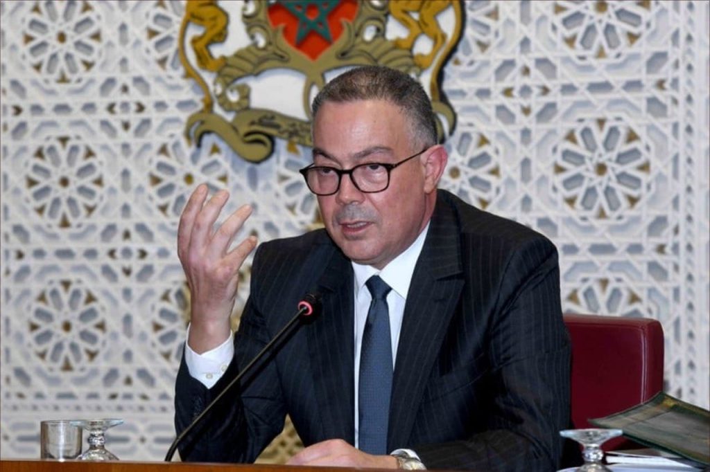 لقجع: “نفقة الموظفين في المغرب ستتجاوز 195 مليار درهم سنة 2026”