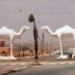 طانطان تحتضن مشروعًا ضخمًا لإنتاج "البوليسيلسيوم" باستثمار 8 مليارات درهم