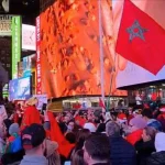 مغاربة نيويورك يحتفلون بالقرار الأممي التاريخي بشأن الصحراء المغربية