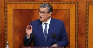 أخنوش: المغرب يولي مكافحة غسل الأموال والإرهاب أولوية وطنية بقيادة الملك