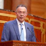 لقجع: الحكومة تسعى لتصحيح اختلالات برامج الدعم الاجتماعي والصحي